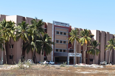 Institutional Profile of College of Fisheries Science