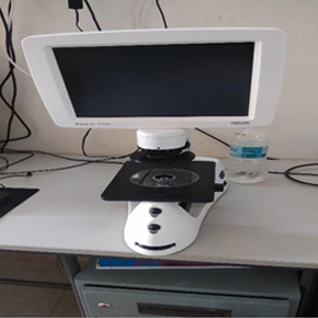 Laboratories Laboratories