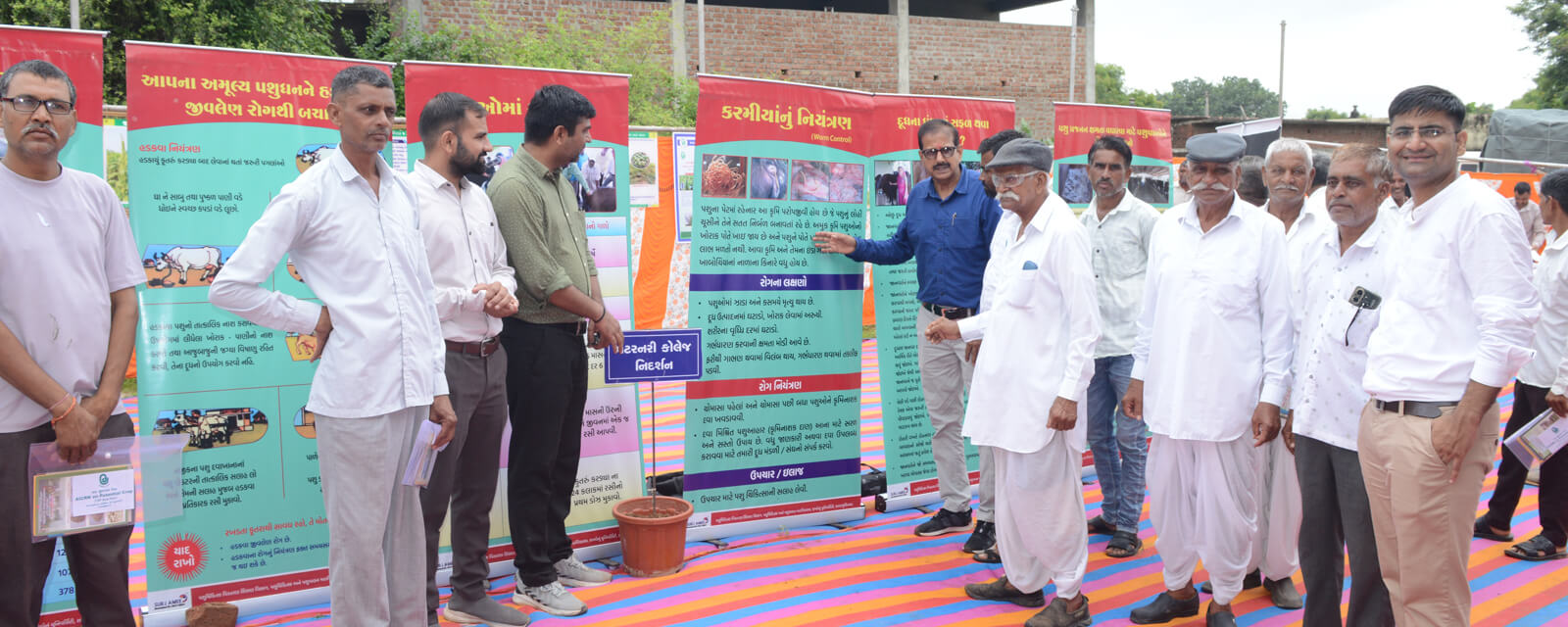 College of Veterinary Science and Animal Husbandry, Sknagar