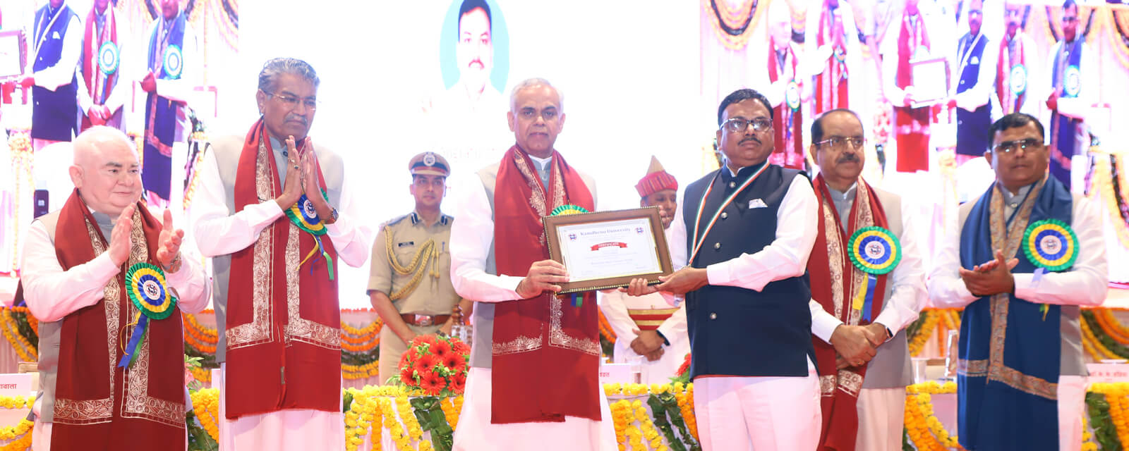 11th Annual Convocation of Kamdhenu University