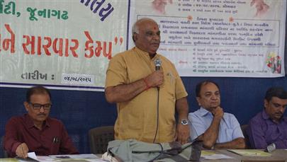 ભાણવડ ગામ ખાતે પશુ રોગ નિદાન અને સારવાર મેગા કેમ્પનું આયોજન