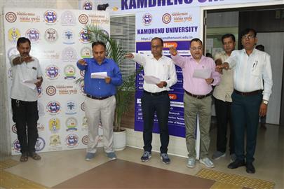 રાષ્ટ્રગીત વંદેમાતરમ્ @૧૫૦ ની ઉજવણીના આયોજન બાબત.