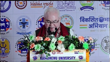 10th Annual Convocation - Hon'ble Vice Chancellor of Kamdhenu University 10th Annual Convocation - Hon'ble Vice Chancellor of Kamdhenu University