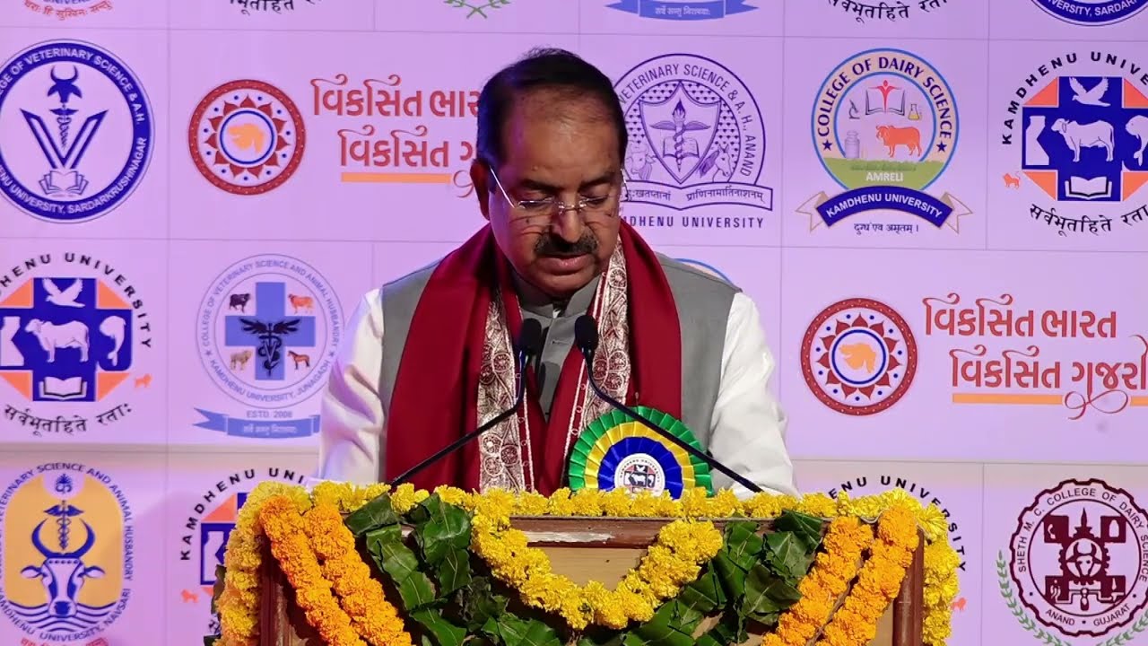 11th Annual Convocation of Kamdhenu University - Speech of Chief Guest 11th Annual Convocation of Kamdhenu University - Speech of Chief Guest