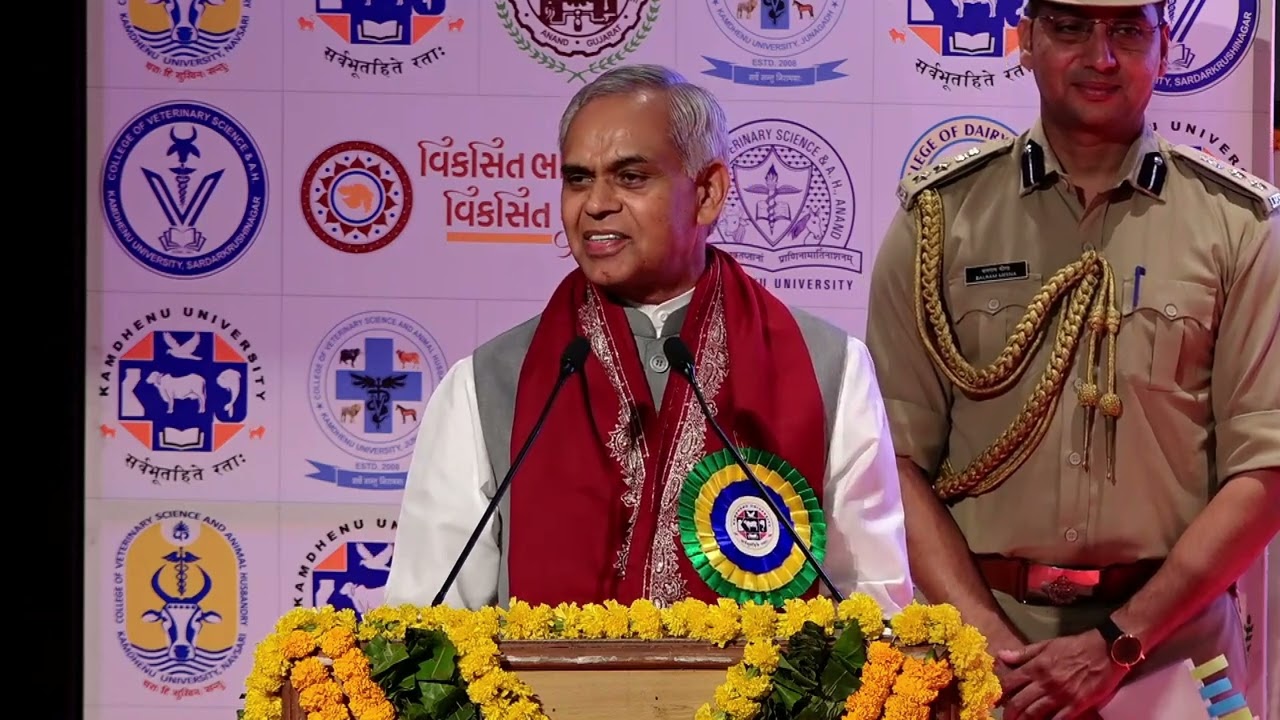 11th Annual Convocation of Kamdhenu University - Speech of Shri Acharya Devvrat, Hon’ble Governor of Gujarat & Hon'ble Chancellor of Kamdhenu University 11th Annual Convocation of Kamdhenu University - Speech of Shri Acharya Devvrat, Hon’ble Governor of Gujarat & Hon'ble Chancellor of Kamdhenu University