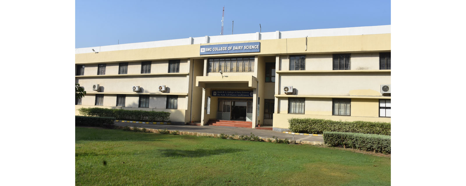 Sheth Mansukhlal Chhaganlal College of Dairy Science, Anand