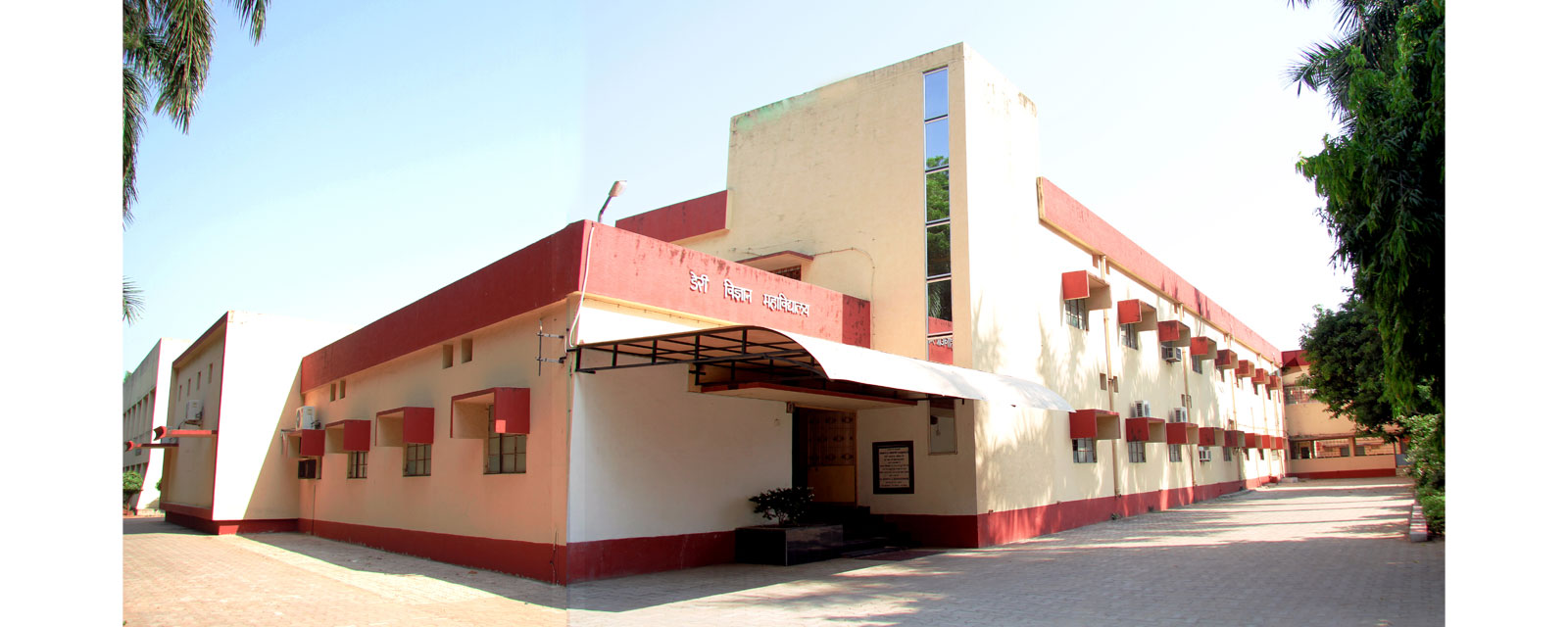Sheth Mansukhlal Chhaganlal College of Dairy Science, Anand
