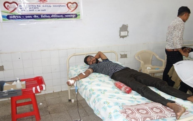 Blood Donation Camp