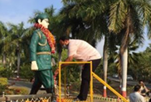 Netaji Subhas Chandra Bose Birthday Celebration