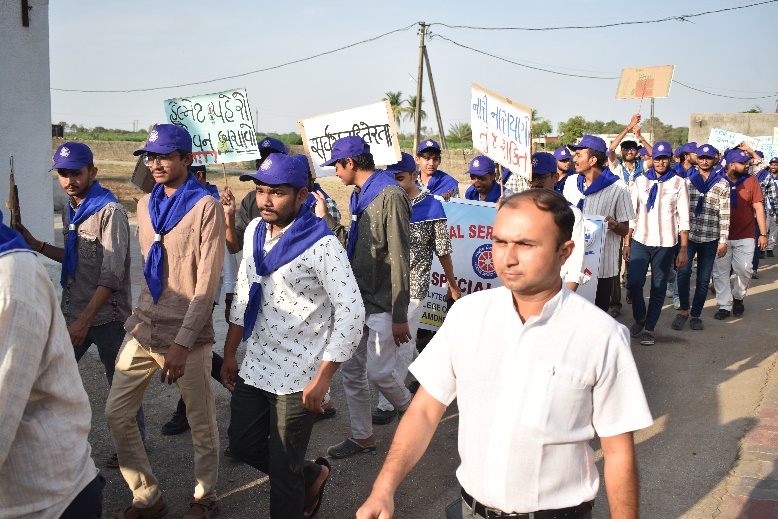 Jan Jagruti Awareness and Rally