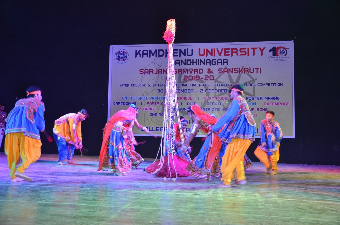 Youth Festival Youth Festival