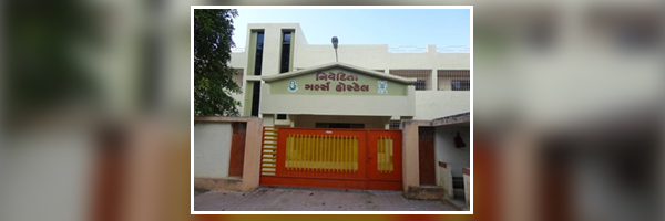 Girls Hostel