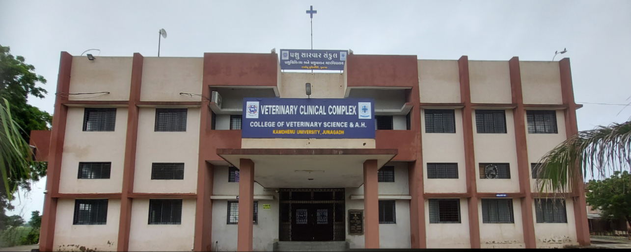 College of Veterinary Science and Animal Husbandry, Junagadh, Gujarat.