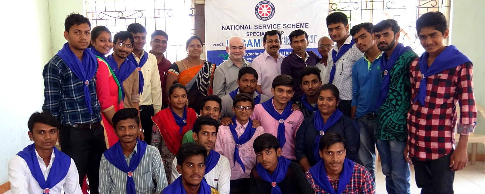 Polytechnic in Animal Husbandry, Navsari, Gujarat.