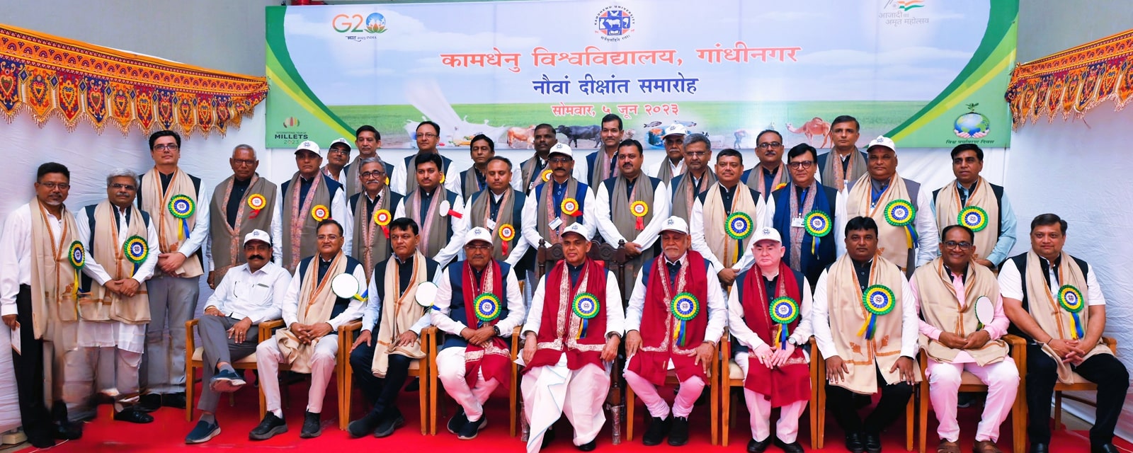 9th Annual Convocation of Kamdhenu University