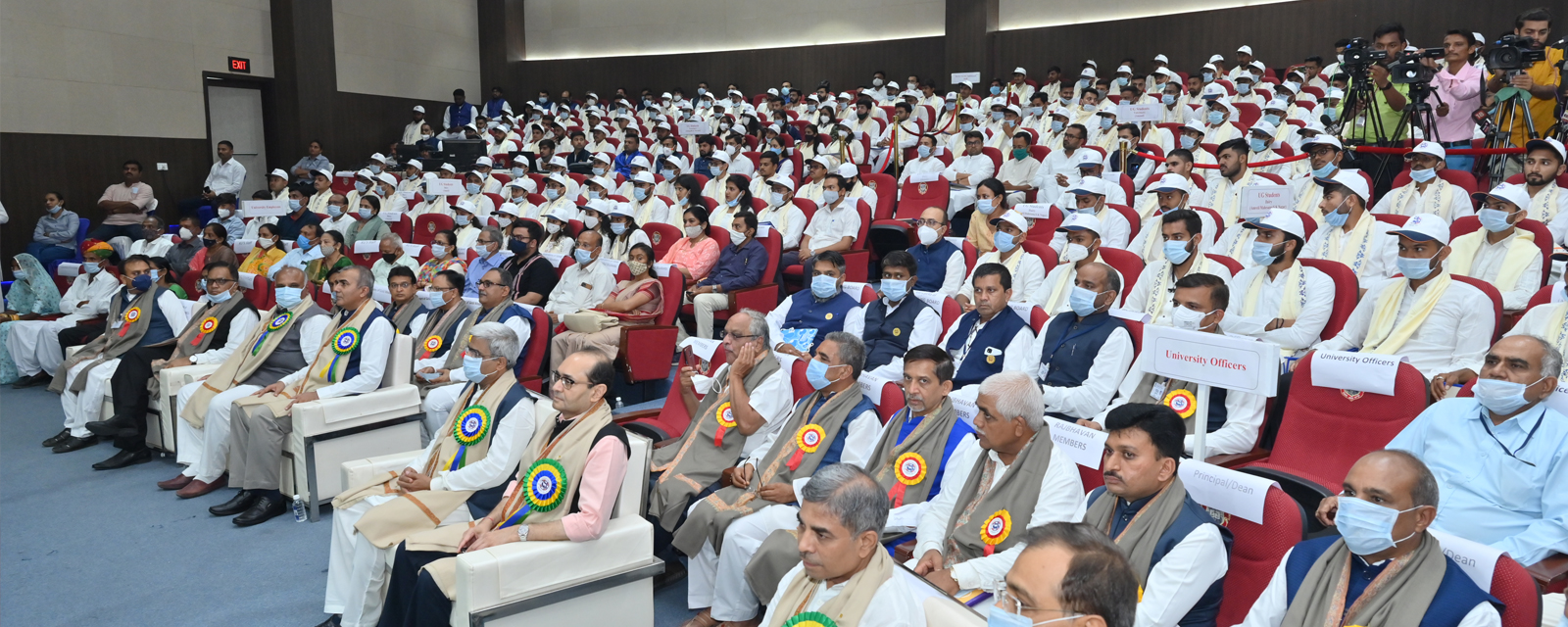 8th Convocation Ceremony of Kamdhenu University