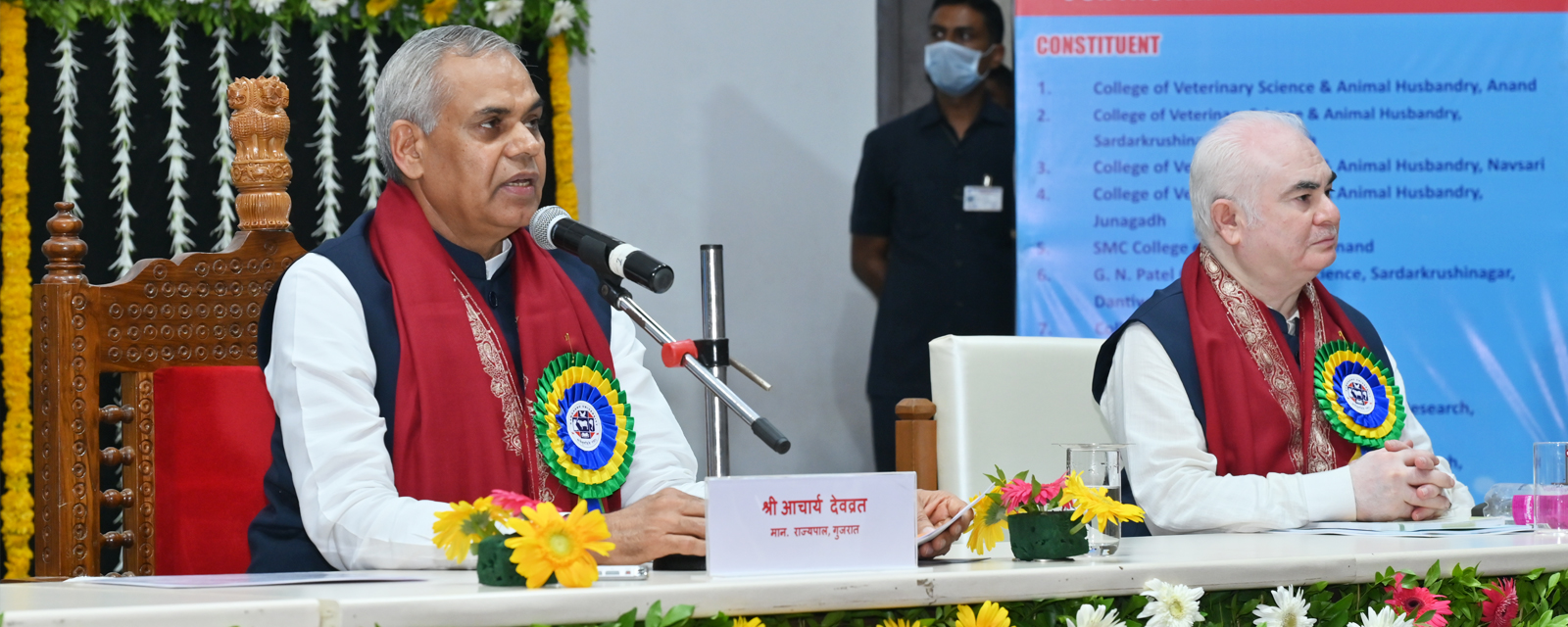 8th Convocation Ceremony of Kamdhenu University