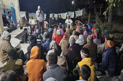 Farmers' Camp Organized by Veterinary College, Sardarkrushinagar, at Rampura Dhota Village
