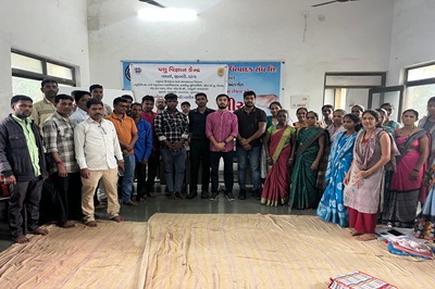 One day training programme on the theme "પશુપાલનમાં નોંધણી(રેકોર્ડ ) રાખવાનું મહતવ".