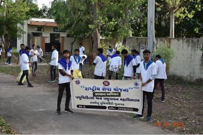 NSS Day 2025” Celebration under the aegis of NSS Unit, Veterinary College, KU, Junagadh.