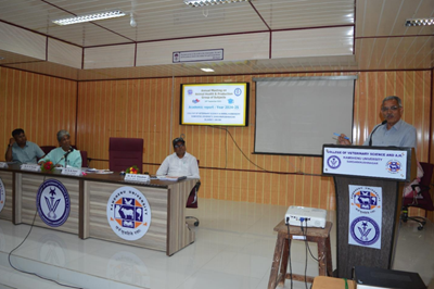 Fourth Annual Meeting Of Animal Health And Production Group Of Subjects Held At Veterinary College, Sardarkrushinagar.