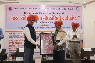 વિશ્વ મત્સ્યોદ્યોગ દિવસની ઉજવણીના ભાગ રૂપે મત્સ્ય સંમેલન - ૨૦૨૫ નીલક્રાંતિથી અર્થપ્રાપ્તિ સેન્ટર ઓફ એક્સલન્સ ઇન એક્વાકલ્ચર, કામધેનુ યુનિવર્સિટી, ઉકાઈ ખાતે યોજાયો.