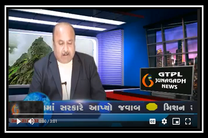 વેટરનરી કોલેજ જુનાગઢના વાર્ષિક ઉત્સવ તથા ભૂતપૂર્વ વિદ્યાર્થી મિલનમાં ૫૦૦ વિદ્યાર્થીઓએ ઉત્સાહભેર ભાગ લીધો.