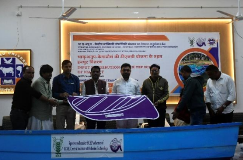 અનુસૂચિત જાતિ ઉપયોજનાના અંતર્ગત સહાયક વિતરણનું કાર્યક્રમ સેન્ટર ઓફ એક્સલન્સ ઇન એક્વાકલ્ચર, કામધેનુ યુનિવર્સિટી, ઉકાઈ ખાતે યોજાયો