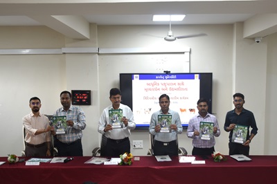 Pashu Vigyan Kendra, Waghai, Conducted Three Days Residential Farmers' Training on the topic of “આધુનિક પશુપાલન સાથે મૂલ્યવર્ધન અને ઉદ્યમશીલતા"