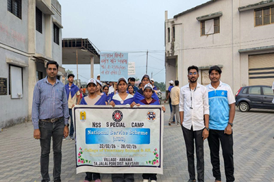 NSS Unit, College of Veterinary Science & A.H., K.U., Navsari organized a 7 day special camp