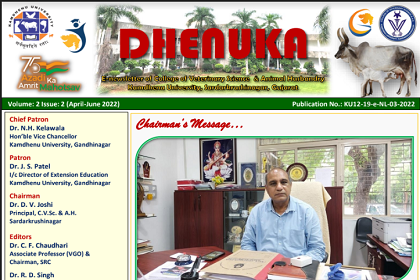 Dhenuka- eNewsletter Volume (issue): 2 (2)