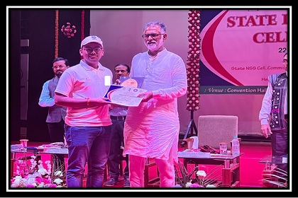 First Prize in State Level Essay competition received by College of Veterinary Science & A.H, Sardarkrushinagar