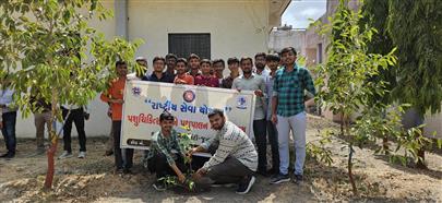 “World Environment Day-2024” celebration under the aegis of NSS Unit & SRC, College of Veterinary Science & Animal Husbandry, Junagadh