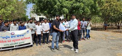 “World Environment Day-2024” celebration under the aegis of NSS Unit & SRC, College of Veterinary Science & Animal Husbandry, Junagadh