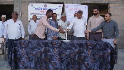 NSS special camp organized by College of Veterinary Science and Animal Husbandry, Kamdhenu University, Junagadh