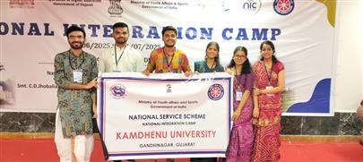 Kamdhenu University participated in National Integration Camp of NSS at Barumal (Shree Sadgurudham)