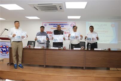 One-day Workshop Vihangavlokan organized at Kamdhenu University Headquarters