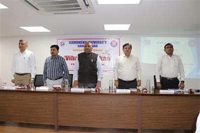 One-day Workshop Vihangavlokan organized at Kamdhenu University Headquarters