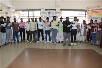 રાષ્ટ્રગીત વંદેમાતરમ્ @૧૫૦ ની ઉજવણીના આયોજન બાબત.