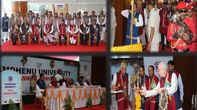 5th Convocation