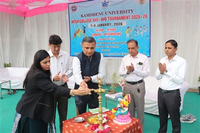Kamdhenu University Inter-College Kho-Kho Tournament (2025-26) Organized by College of Veterinary Science & Animal Husbandry, Kamdhenu University, Navsari Dates: 07-08 January 2026