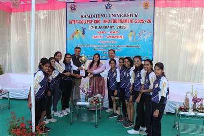 Kamdhenu University Inter-College Kho-Kho Tournament (2025-26) Organized by College of Veterinary Science & Animal Husbandry, Kamdhenu University, Navsari Dates: 07-08 January 2026
