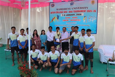 Kamdhenu University Inter-College Kho-Kho Tournament (2025-26) Organized by College of Veterinary Science & Animal Husbandry, Kamdhenu University, Navsari Dates: 07-08 January 2026