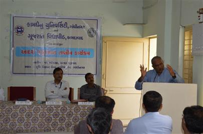 Dairy Farmers Training Programme on 12 August, 2016 at KVK, Randheja, Gandhinagar