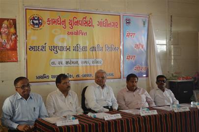 Dairy Farmers Training Programme on 25 September, 2016 at Rohika, Ta. Bavla, Dist Ahmedabad