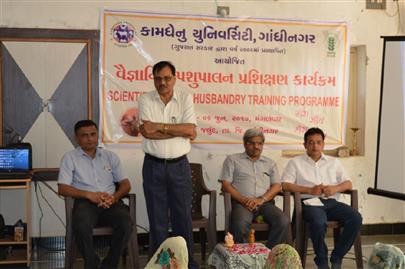 Dairy Farmers Training Programme on 6 June, 2017 at Jalund, Ta & Dist. Gandhinagar