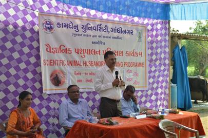 Dairy Farmers Training Programme on 10 October, 2017 at Shekhdi Ta. Petlad, Dist Anand