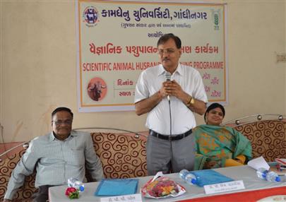 Dairy Farmers Training Programme on 15 June, 2018 at KVK, Randheja, TA & Dist. Gandhinagar