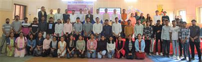 Inter College SARJAN Competition