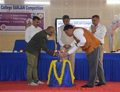 Inter College SARJAN Competition